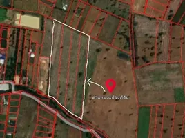  Land for sale in Buri Ram, Chum Het, Mueang Buri Ram, Buri Ram