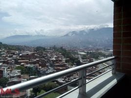 2 Bedroom Apartment for sale at AVENUE 55 # 53A 35, Medellin