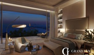 4 Bedrooms Apartment for sale in , Dubai COMO Residences