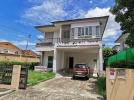 3 Schlafzimmer Villa zu verkaufen im Saransiri Thakam-Rama 2, Tha Kham, Bang Khun Thian