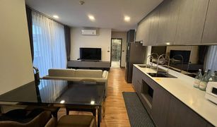 1 Bedroom Condo for sale in Ban Chang Lo, Bangkok Aroon Condominium