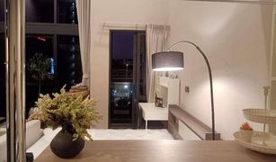 1 Bedroom Condo for sale in Rong Mueang, Bangkok Cooper Siam