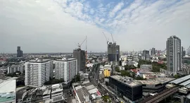 Verfügbare Objekte im Sky Walk Residences