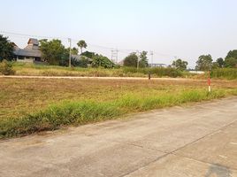  Grundstück zu verkaufen in Thanyaburi, Pathum Thani, Bueng Sanan
