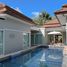 4 Schlafzimmer Haus zu vermieten im De Palm Pool Villa, Thep Krasattri, Thalang, Phuket
