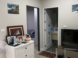 1 Schlafzimmer Appartement zu verkaufen im Metro Sky Prachachuen, Wong Sawang