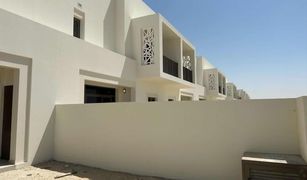 3 Bedrooms Villa for sale in , Dubai Reem Townhouses