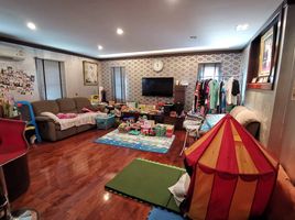 7 Schlafzimmer Villa zu verkaufen in Mueang Nonthaburi, Nonthaburi, Mueang Nonthaburi