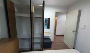 1 Bedroom Condo for sale in Sena Nikhom, Bangkok You 3 Condo at Yak Kaset