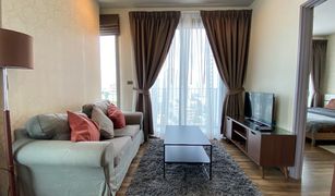 1 Bedroom Condo for sale in Khlong Tan Nuea, Bangkok Ceil By Sansiri