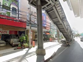2 Schlafzimmer Ganzes Gebäude zu verkaufen in Bang Khen, Bangkok, Anusawari