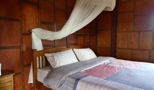 4 Bedrooms Hotel for sale in Um Mao, Kalasin 