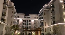 Available Units at Mountain View iCity