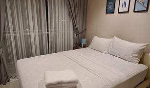 芭提雅 Na Chom Thian Veranda Residence Pattaya 3 卧室 公寓 售 