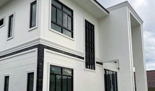 9 chambres Maison a vendre à Bang Lamung, Pattaya 