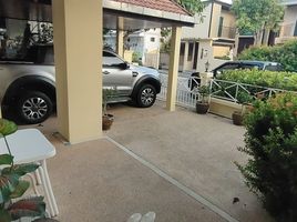 2 Schlafzimmer Villa zu vermieten im Baan Benjamas, Patong