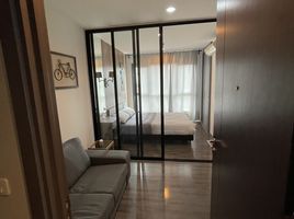 1 Schlafzimmer Appartement zu vermieten im The Base Park West Sukhumvit 77, Phra Khanong Nuea
