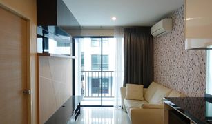 1 Bedroom Condo for sale in Din Daeng, Bangkok Metro Sky Ratchada