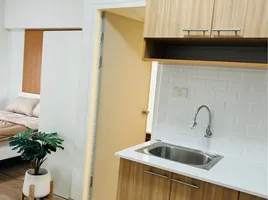 1 Bedroom Condo for sale at Keha Thepprasit, Nong Prue