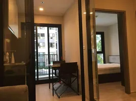 1 спален Кондо на продажу в The Base Central Pattaya, Nong Prue