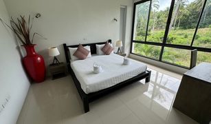 3 Bedrooms Villa for sale in Bo Phut, Koh Samui Samui Emerald Villas