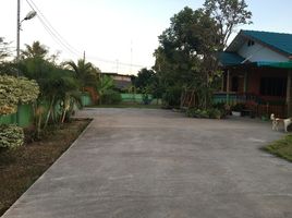 3 Schlafzimmer Haus zu verkaufen in Mueang Uttaradit, Uttaradit, Wang Kaphi