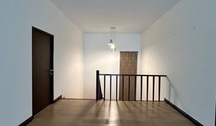 4 Bedrooms House for sale in Khlong Chan, Bangkok 