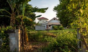 4 Bedrooms House for sale in Don Du, Khon Kaen 