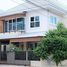 3 Bedroom House for sale at Ratcha Rama 5, Bang Muang