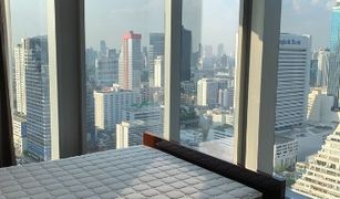 3 Bedrooms Condo for sale in Si Lom, Bangkok The Ritz-Carlton Residences At MahaNakhon