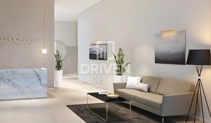 1 Bedroom Apartment for sale in Phase 1, Dubai PG Upperhouse