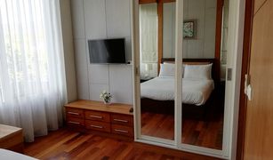 2 Bedrooms Apartment for sale in Karon, Phuket Q Conzept Condominium