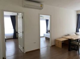 2 Schlafzimmer Appartement zu vermieten im U Delight Rattanathibet, Bang Kraso