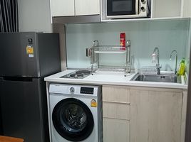 1 Bedroom Condo for sale at JW Station@Ramintra, Min Buri