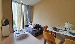 1 Bedroom Condo for sale in Khlong Toei Nuea, Bangkok Noble BE19