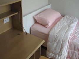 2 Schlafzimmer Appartement zu vermieten im U Delight at Onnut Station, Suan Luang, Suan Luang