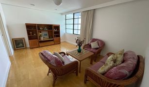 3 Bedrooms Apartment for sale in Thung Mahamek, Bangkok Tipamas Suites
