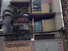 Studio Villa zu verkaufen in District 5, Ho Chi Minh City, Ward 7, District 5
