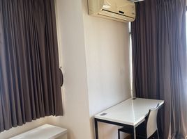 1 Bedroom Apartment for rent at Nantiruj Tower, Khlong Toei