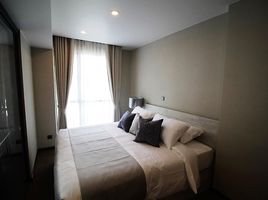 1 Bedroom Apartment for rent at Na Vara Residence, Lumphini