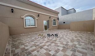 3 Bedrooms Villa for sale in , Ajman Al Zaheya Gardens