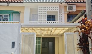 2 Bedrooms Townhouse for sale in Nai Khlong Bang Pla Kot, Samut Prakan Baan Phumjai Niwet 4 