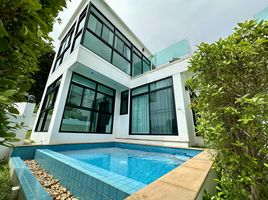 2 Bedroom Villa for sale at Namara - The Residences, Kamala, Kathu, Phuket