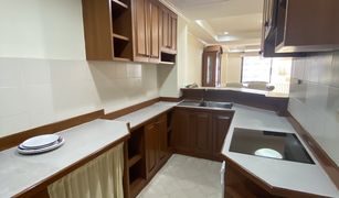 3 Bedrooms Apartment for sale in Khlong Tan Nuea, Bangkok Baan Adisara