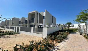 4 Bedrooms Townhouse for sale in Villanova, Dubai La Rosa