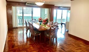 4 Schlafzimmern Wohnung zu verkaufen in Khlong Toei, Bangkok GM Tower