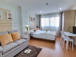 Studio Condo for sale at Lumpini Condotown Nida-Sereethai 2, Khlong Kum, Bueng Kum