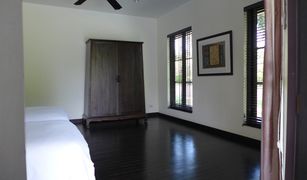 4 Bedrooms Villa for sale in Nong Kae, Hua Hin Sanuk Residence