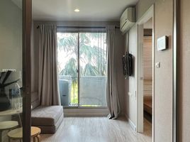 1 Schlafzimmer Appartement zu verkaufen im The Privacy Ratchada - Sutthisan, Sam Sen Nok