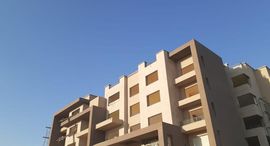 Available Units at New Giza